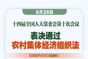 掘金遭遇客场4连败 赛季至今客场2胜4负 接下来一波3连客